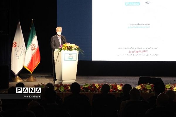 افتتاح تئاتر شهر تبریز بعد از 2 سال تعطیلی