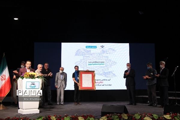 افتتاح تئاتر شهر تبریز بعد از 2 سال تعطیلی