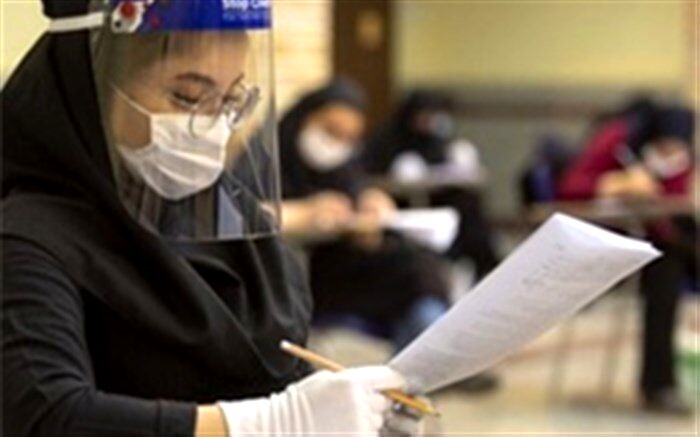 آزمون رشته‌های ریاضی و انسانی با حضور ۶ هزار و ۱۴۰ نفر در خراسان جنوبی برگزار شد
