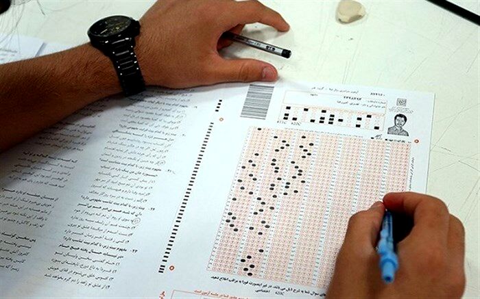 رقابت بیش از ۱۵ هزار دانش آموز در کنکور سراسری