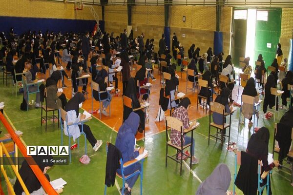برگزاری کنکور سراسری در کلات