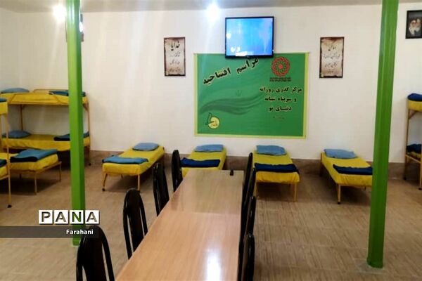 بازدید معاون سیاسی، انتظامی فرمانداری ورامین از کمپ ماده ۱۵سفیران سلامت
