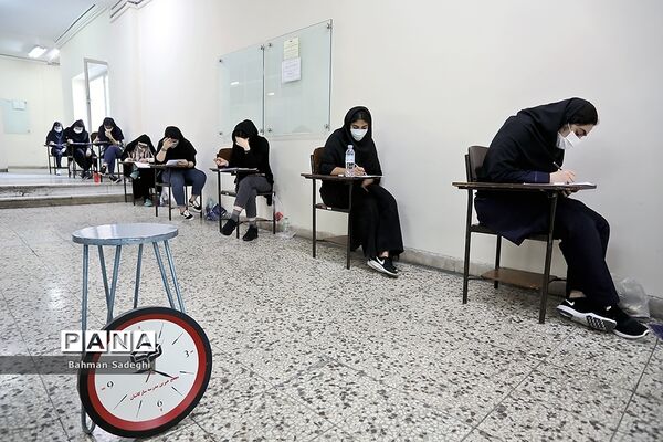 برگزاری کنکور سراسری علوم تجربی ۱۴۰۰