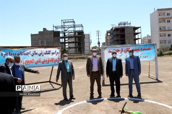 آیین کلنگ زنی سالن اجتماعات 1000 نفره اردوگاه فرهنگی تربیتی ثامن الحجج مشهد