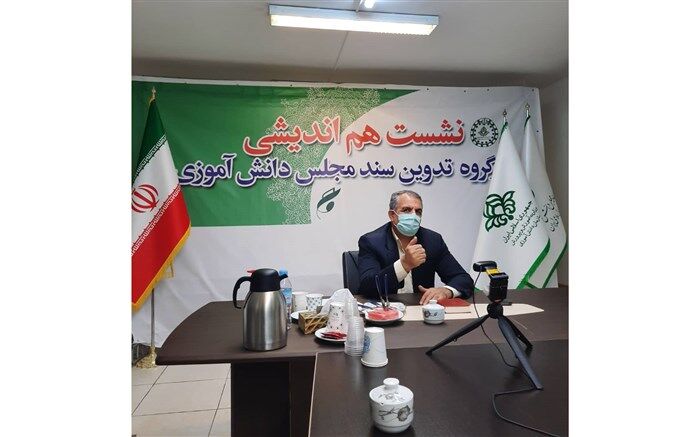 نشست هم اندیشی کارگروه تدوین سند دهمین دوره مجلس دانش‌آموزی