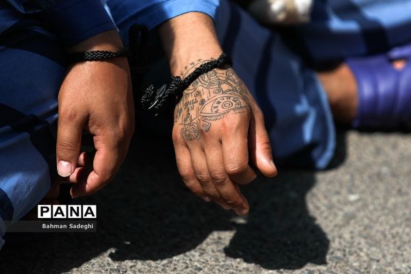 چهل و ششمین مرحله طرح رعد