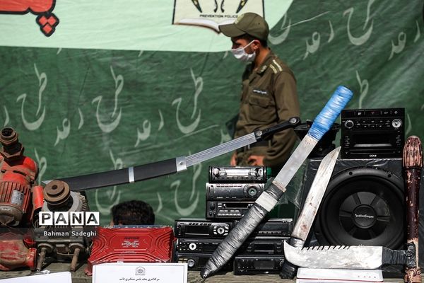 چهل و ششمین مرحله طرح رعد