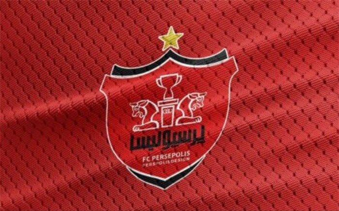 بیانیه باشگاه پرسپولیس درباره اظهارات مدیرعامل استقلال