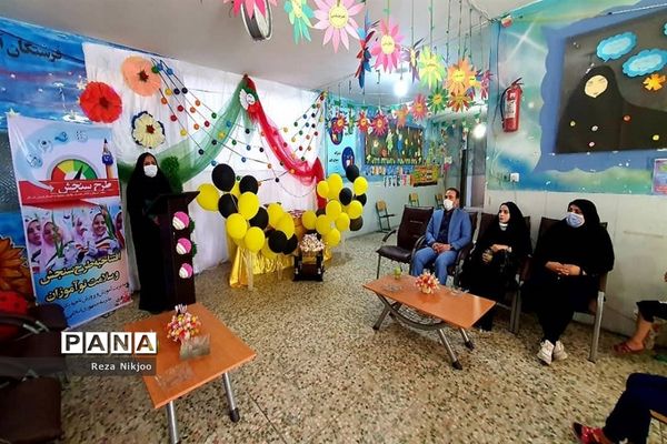 افتتاحیه پایگاه‌های سنجش ناحیه یک بهارستان