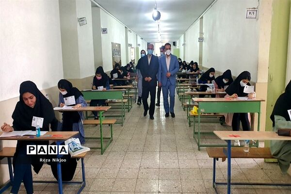 پایان ماراتن کنکور در بهارستان یک