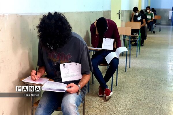 پایان ماراتن کنکور در بهارستان یک