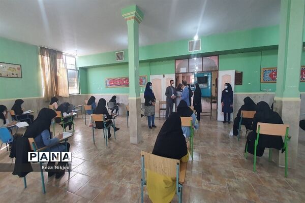 پایان ماراتن کنکور در بهارستان یک