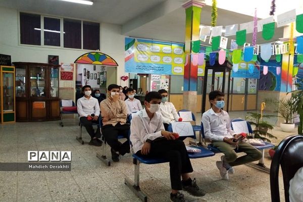 افتتاحیه پایگاه تابستانی اوقات فراغت کانون شهید مطهری در بهارستان یک