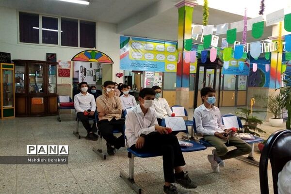 افتتاحیه پایگاه تابستانی اوقات فراغت کانون شهید مطهری در بهارستان یک
