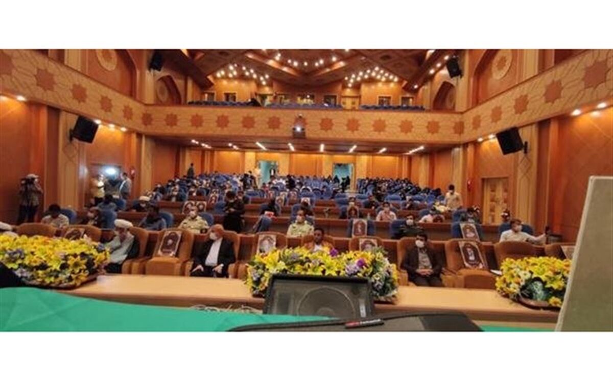 لزوم مبارزه جهانی با فرار آمریکا از مجازات