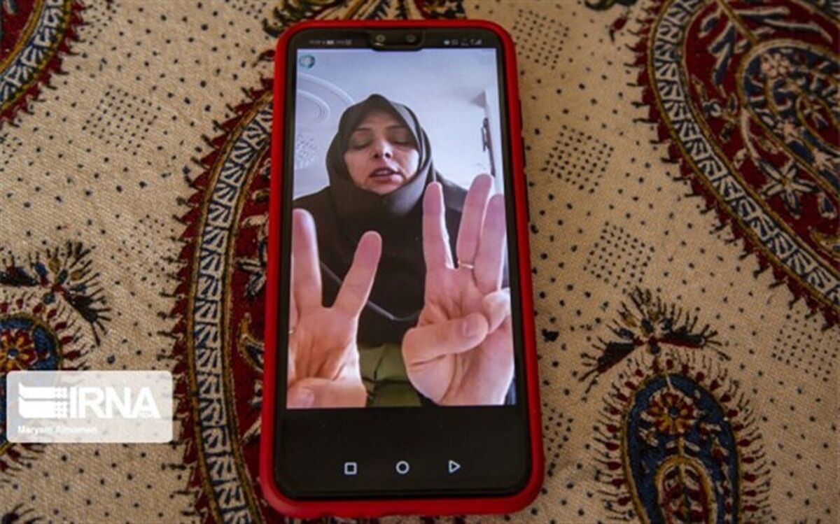 آموزش مجازی وبروز مشکلات حرکتی وجسمانی