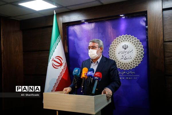 نشست شورای اجتماعی کشور