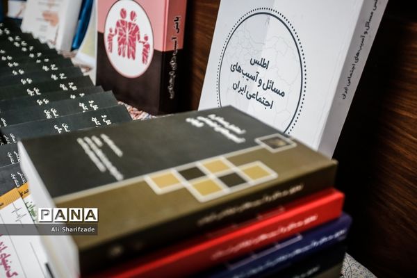 نشست شورای اجتماعی کشور