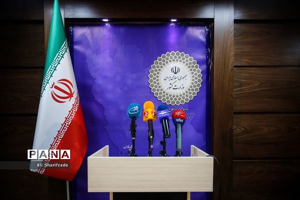 نشست شورای اجتماعی کشور