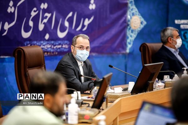 نشست شورای اجتماعی کشور