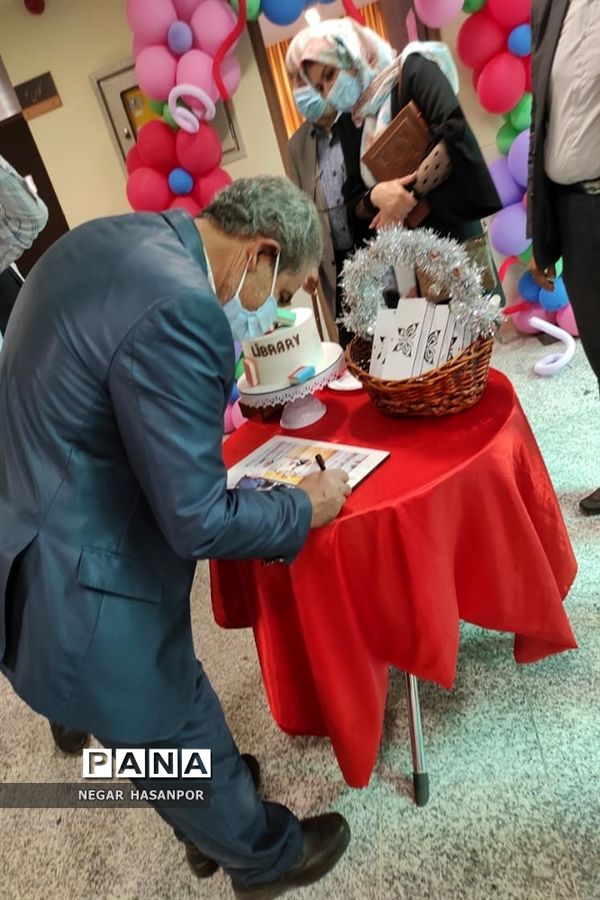 افتتاح کتابخانه در دبستان مهندس بابایی فلاورجان