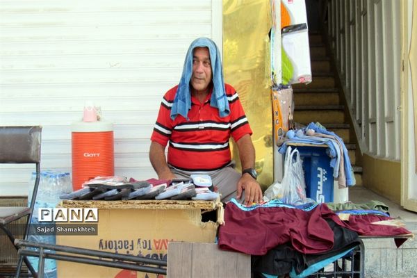 واما ناگهان خیابان ؛ اهواز