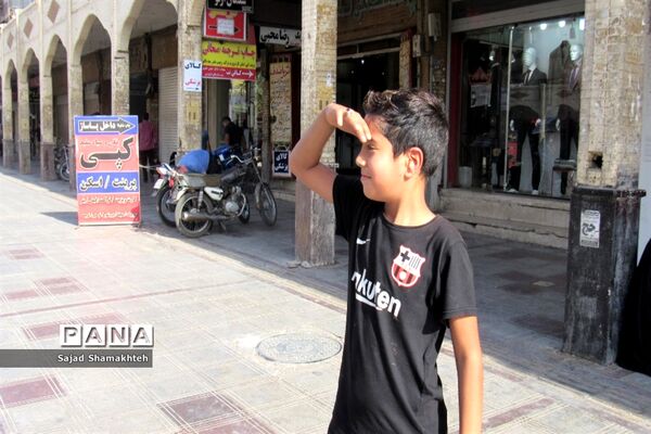 واما ناگهان خیابان ؛ اهواز