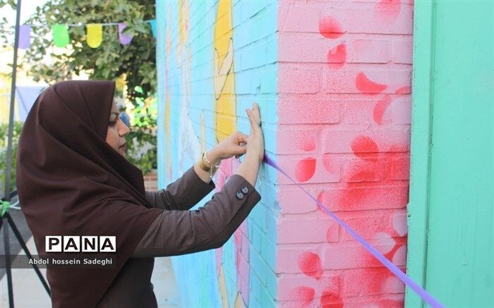 جزئیات الگوی مصرف کانون‌های فرهنگی تربیتی