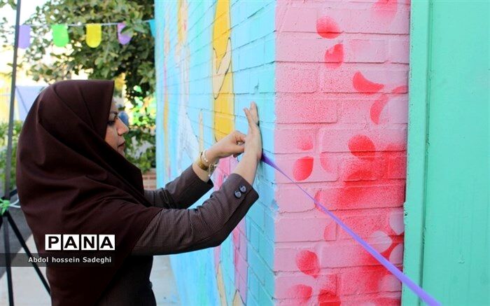جزئیات الگوی مصرف کانون‌های فرهنگی تربیتی
