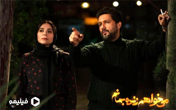 «می‌خواهم زنده بمانم» در ایستگاه پایانی