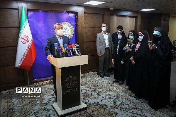 جلسه اطلاع رسانی و تبلیغات اقتصادی کشور