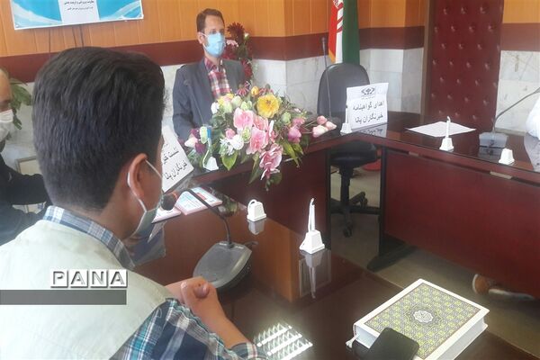 جلسه توجیهی خبرنگاران پانا کاشمر و اهدای گواهی دوره آموزش مجازی خبرنگاری کشوری