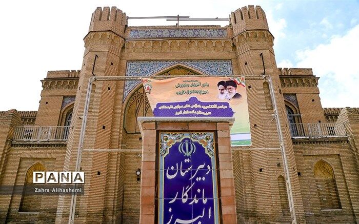 مدارس ماندگار الگویی مناسب و پیشرفته در زمینه‌های آموزشی و تربیتی هستند
