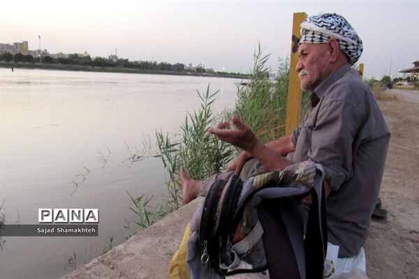 لب کارون ؛سمفونی روزهای خستگی و فرسودگی