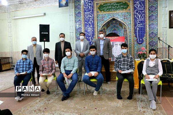 مراسم تقدیر از دانش آموزان قرآنی  ناحیه ۶ مشهد مقدس