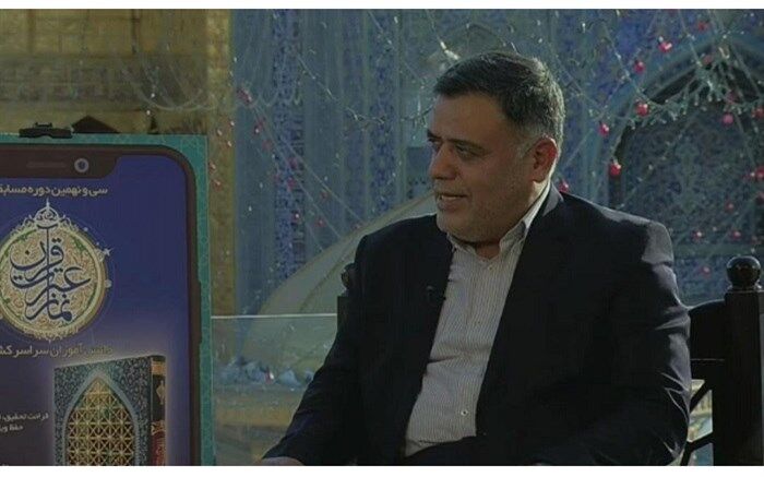 مسابقات قرآن عترت و نماز دانش آموزان کشور در بخش پژوهشی برگزار خواهد شد