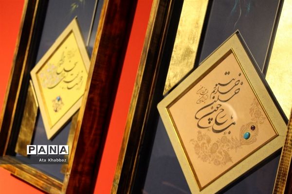 برگزاری نمایشگاه خطاطی تبریز در روز قلم