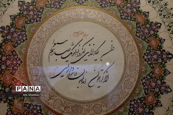برگزاری نمایشگاه خطاطی تبریز در روز قلم