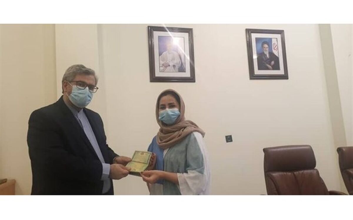 صاحب اولین شناسنامه حاصل از ازدواج مادر ایرانی با پدر خارجی  چه کسی است؟