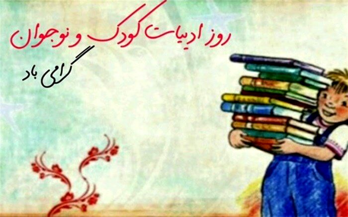 مردم به‌جای خواندن کتابهای مفید، از فضای مجازی استفاده می‌کنند