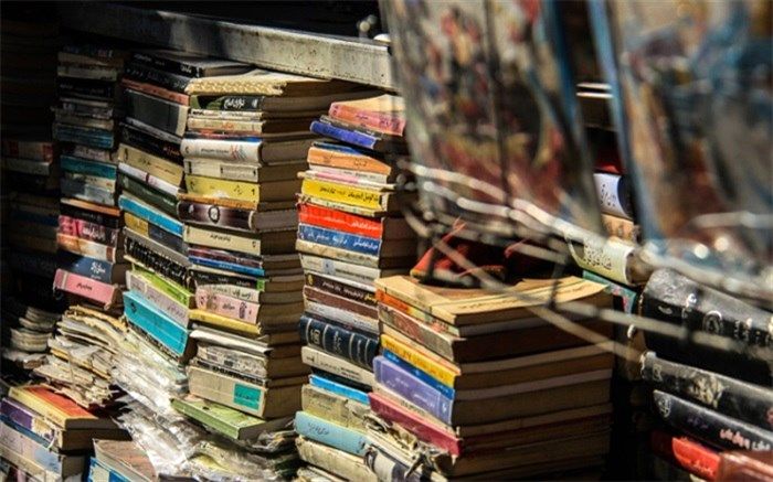 یادگاری از دوستان ناشناس