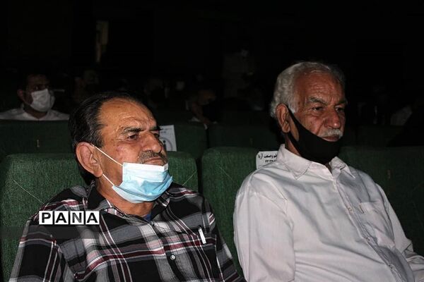 آیین تجلیل از پیشکسوتان موسیقی استان خوزستان