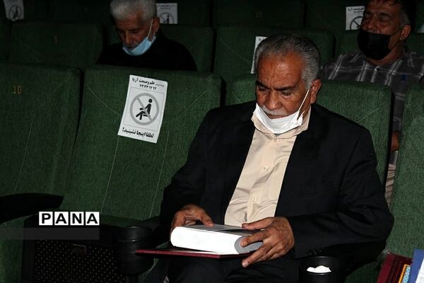 آیین تجلیل از پیشکسوتان موسیقی استان خوزستان