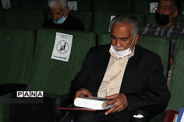 آیین تجلیل از پیشکسوتان موسیقی استان خوزستان
