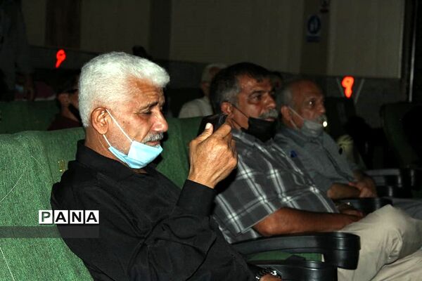 آیین تجلیل از پیشکسوتان موسیقی استان خوزستان