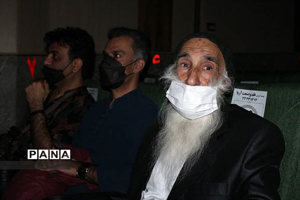 آیین تجلیل از پیشکسوتان موسیقی استان خوزستان