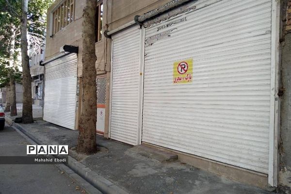 زنگ خطر کرونا در ایستگاه پنجم به صدا در آمد