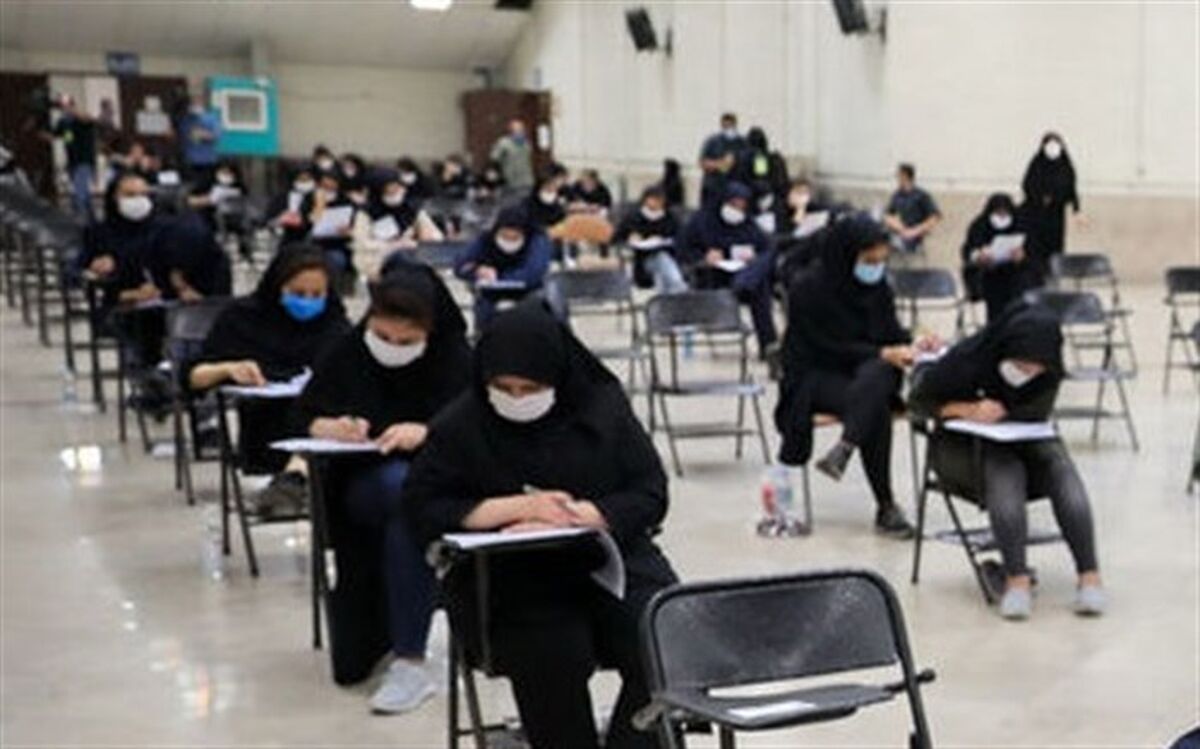 واکنش سازمان پژوهش به دشواری سوالات ریاضی کنکور