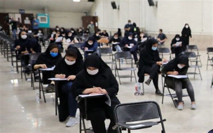 واکنش سازمان پژوهش به دشواری سوالات ریاضی کنکور