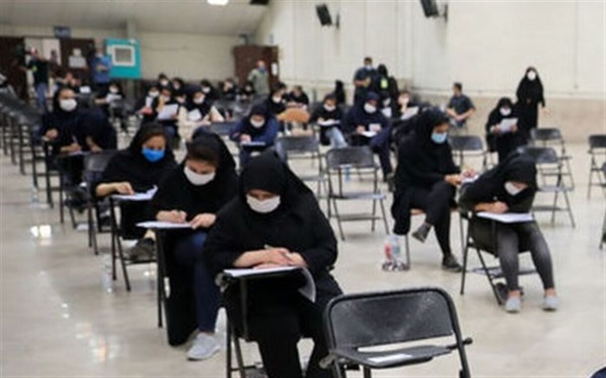 واکنش سازمان پژوهش به دشواری سوالات ریاضی کنکور